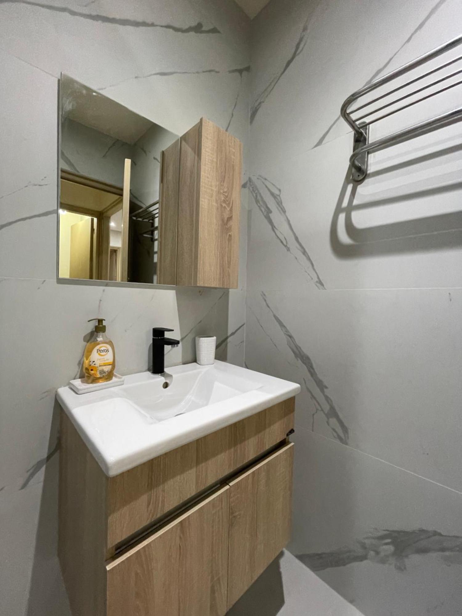 Apartment Cosy Agdal Centre